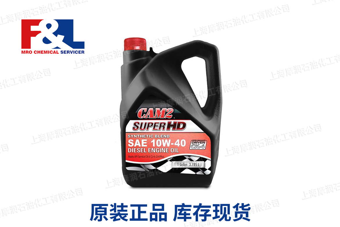 CAM2 SUPER HD 10W-40 CK-4 HEAVY DUTY ENGINE OIL